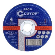 Круг отрезной по металлу Т41 125х2,5х22,2 CUTOP 12525