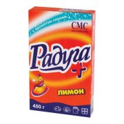 Порошок стиральный для всех типов стирки (450 гр) РАДУГА ПЛЮС Лимон 603909