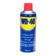 Смазка универсальная проникающая WD-40 (420 мл) WD00022