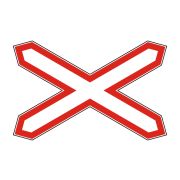 Знак 1.3.1 Однопутная железная дорога