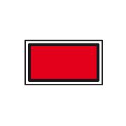 Знак «щит сигнальный красный»
