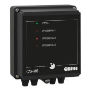Прибор контроля уровня жидкости САУ-М6 Овен