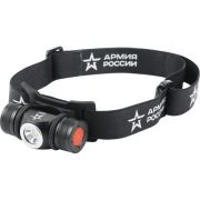 Фонарь налобный аккум. ЭРА АРМИЯ РОССИИ GA-502 5B, Б0052317