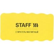 Стиратели магнитные для магнитно-маркерной доски 57х107 мм желтые STAFF  237511 (5 шт)