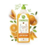 Средство для мытья посуды Сочный Апельсин флакон-дозатор SYNERGETIC 4623722258328 (1 л )