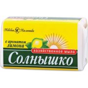 Мыло хозяйственное с ароматом лимона СОЛНЫШКО 11141