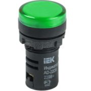 Лампа светосигнальная AD22DS d22мм 12В AC/DC зел. IEK BLS10-ADDS-012-K06