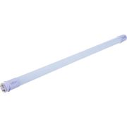 Лампа светодиодная LED-T8-М-PRO 10Вт 4000К нейтр. бел. G13 1000лм 230В 600мм неповоротн. IN HOME 4690612030890