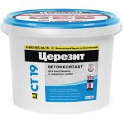 Грунтовка бетонконтакт (15 кг) CT19 Ceresit