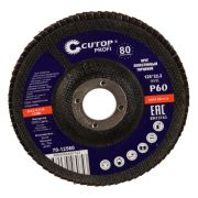 Круг лепестковый торцевой КЛТ1 125х22.23 14А/Р60 Cutop Profi 70-12560