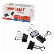 Зажимы для бумаг 32 мм черные ОФИСМАГ 222089 (12 шт)