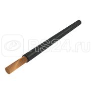 Провод ПуГВнг(А)-LS 1х0.75 450/750В черный АЛЮР 00-00010922