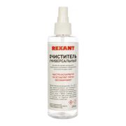 Очиститель универсальный (с распылителем) Rexant 09-4105 (200мл)