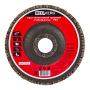 Круг лепестковый торцевой КЛТ1 125х22.23 Р60 REDVERG 6624174