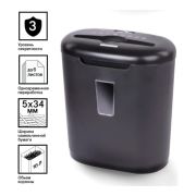 Уничтожитель S6 5x34 мм 6 листов BRAUBERG 530963 (16 л)