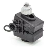 Зажим ответвительный CT 70 P (16-150/4-35кв.мм) ВК 20900481