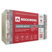 Утеплитель Сауна баттс 50 мм х 600 x 1000 мм Rockwool (0.219 куб м)