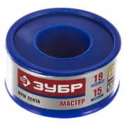 Лента ФУМ  0.1 мм х 19 мм х 15 м  Зубр 12373-19-025
