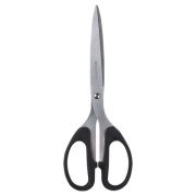Ножницы BRAUBERG Classic 210 мм, чёрные, 2-х сторонняя заточка 230935