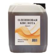 Кислота олеиновая (5 л) А-Сервис О-5