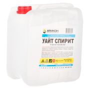 Уайт-спирит АРИКОН ТУ 0251-001-72021999-2006 канистра 5 л WHI5