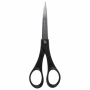 Ножницы BRAUBERG SRS-100 180 мм, чёрные, 2-х сторонняя заточка 230931