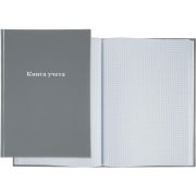Книга учета Attache А4, 96 л, в клетку, блок офсет, бумвинил, серый 1743627