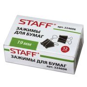 Зажим для бумаг 19 мм на 60 листов черные карт.кор. Staff EVERYDAY КОМПЛЕКТ  224606 (12 шт)