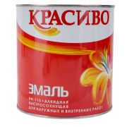 Эмаль пентафталевая ПФ-115 синяя (2,7 кг) «КРАСИВО»