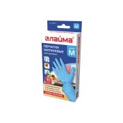Перчатки нитриловые многоразовые ОСОБО ПРОЧНЫЕ, 5 пар (10шт), M (средний), голубые, LAIMA, 605017