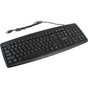 Клавиатура USB Gembirg KB-8351U-BL