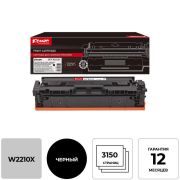 Картридж лазерный Комус 207X W2210X