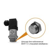 Датчик давления ПД100И-ДИВ 0.9-141-0.5
