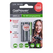 Аккумулятор HR6 AA BL2 NI-MH 2850mAh 00-00015318 (2шт/блистер)