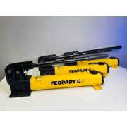 Насос ручной P80 GA Георарт
