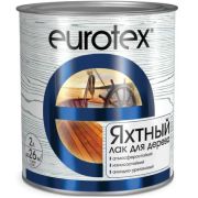 Лак яхтный полуматовый Eurotex 2л