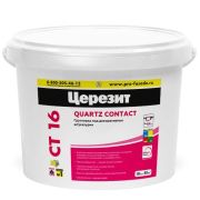 Грунтовка под декоративную штукатурку CT16 (10 л) Ceresit