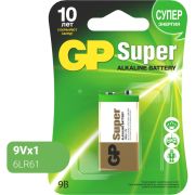Батарейка  6LR61/6F22/Крона 9V/1604A 1604A-5CR1/1604AA21-5CRSBC1 бл/1 GP Super