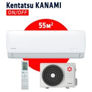 Сплит-система настенная (On-off) Kentatsu KSGA53HFAN1-KSRA53HFAN1 KANAMI