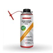Очиститель монтажной пены REXANT 500 мл 89-0909
