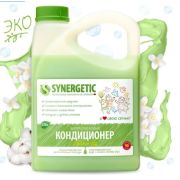 Кондиционер для белья Райский сад SYNERGETIC 110273 (2,75 л)