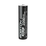 Аккумулятор ROBITON 18650-2200 PK1 13487