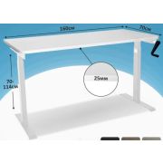 Стол подъемный эргономичный (столешница ЛДСП 160x70x2.5 см; белый) модель подстолья MANUAL