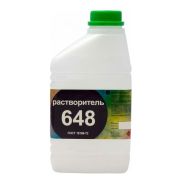 Растворитель 648 Нефтехимик (1 л)