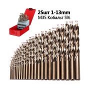 Набор сверл по металлу и нержавеющей стали, M35 (1-13 мм; HSS-Co 5%; 25 шт)