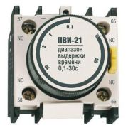 Приставка ПВИ 11 0.1-30 сек IEK KPV10-11-1
