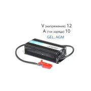 Зарядное устройство EVE-12-10 Everest Energy
