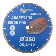 Диск алмазный отрезной Бетон Pro AGGRESSOR (350х3х12х25.4 мм) TRIO-DIAMOND 330350