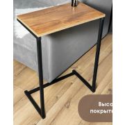 Стол журнальный 50х30х71 см Черно-коричневый