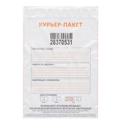 Курьерский пакет Стандарт 296х400+45 мм (100шт/уп)